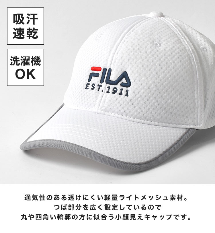FILA フィラ キャップ メンズ 帽子 スポーツ ブランド 軽量 吸汗