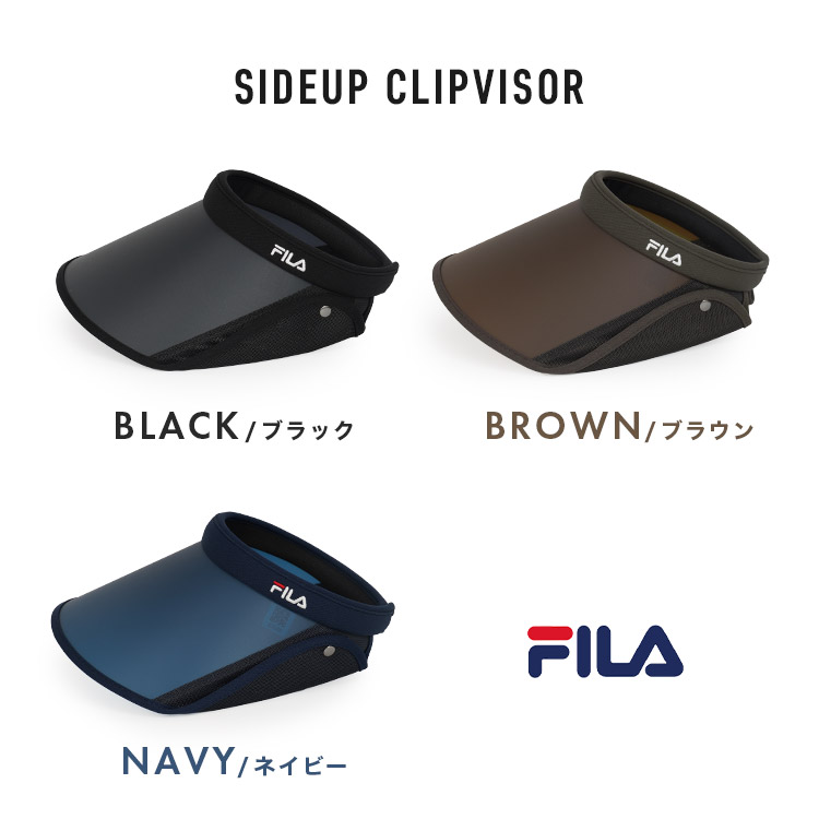 FILA サンバイザー レディース フィラ uvカット ゴルフ テニス