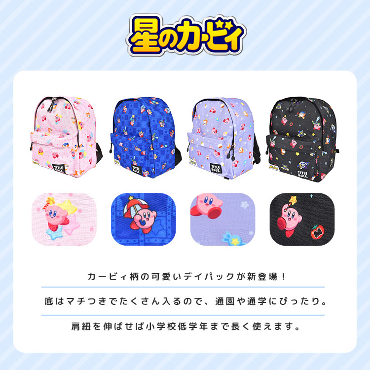 楽天市場】子供服 まとめ売り 男の子の通販