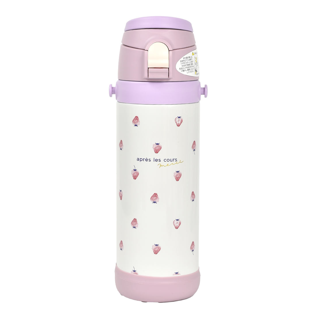 子供 水筒 直飲み ストロー コップ付き apres les cours アプレレクール 保冷 保温 3way 600ml キッズ ステンレスボトル | apres les cours | 01