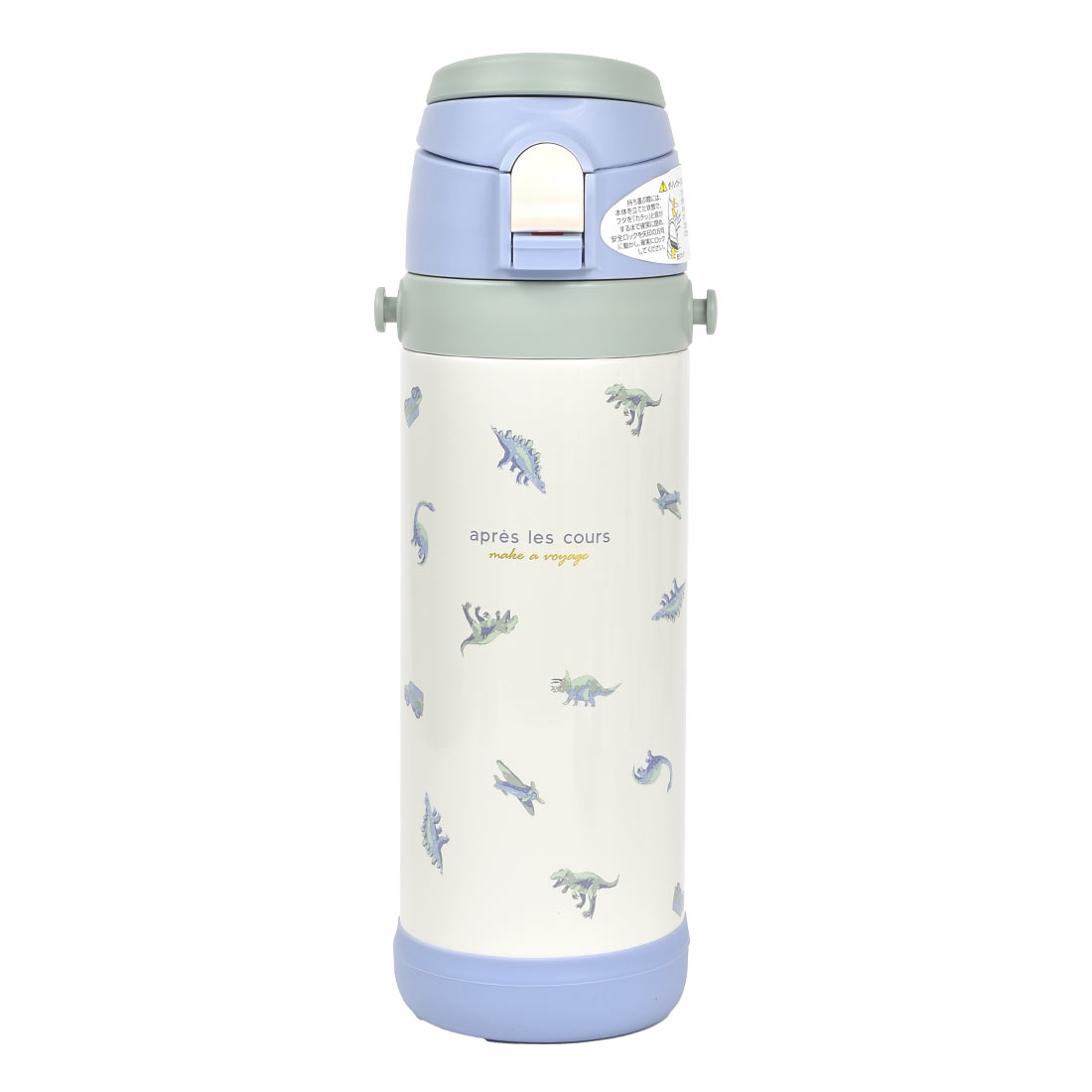子供 水筒 直飲み ストロー コップ付き apres les cours アプレレクール 保冷 保温 3way 600ml キッズ ステンレスボトル | apres les cours | 02