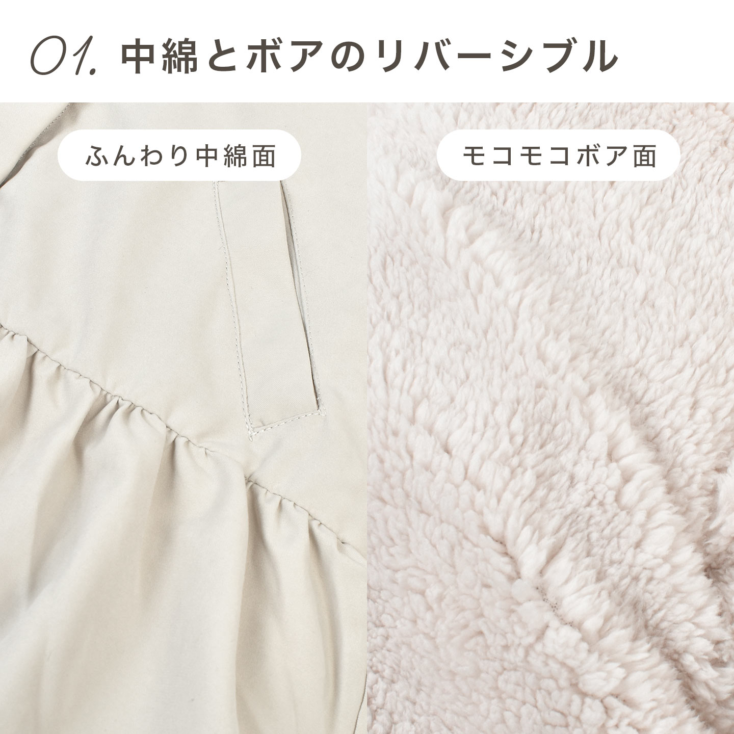BREEZE（ブリーズ） アウター 女の子 アプレレクール apres les cours