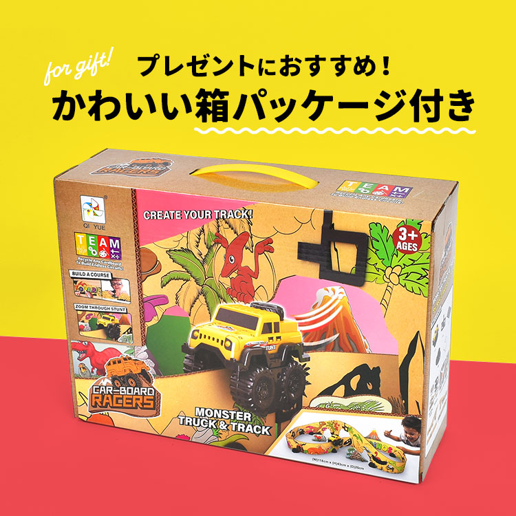 fo-toy-car01_4.jpg
