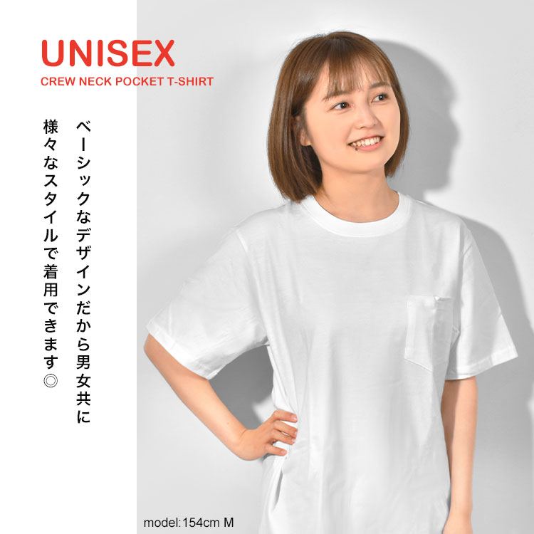 Tシャツ 半袖 FRUIT OF THE LOOM フルーツオブザルーム メンズ 