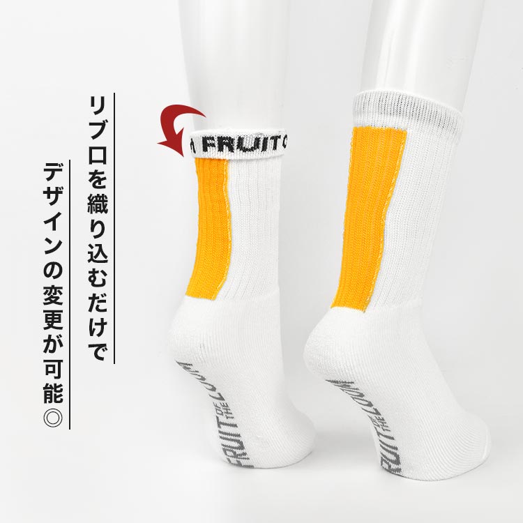 ソックス 4足セット FRUIT OF THE LOOM 靴下 フルーツオブザルーム クルーソックス SOX 4P 25-27cm メンズ ライン ソックス おしゃれ かわいい シンプル : fol-sox02 : hauhau - 通販 - Yahoo!ショッピング