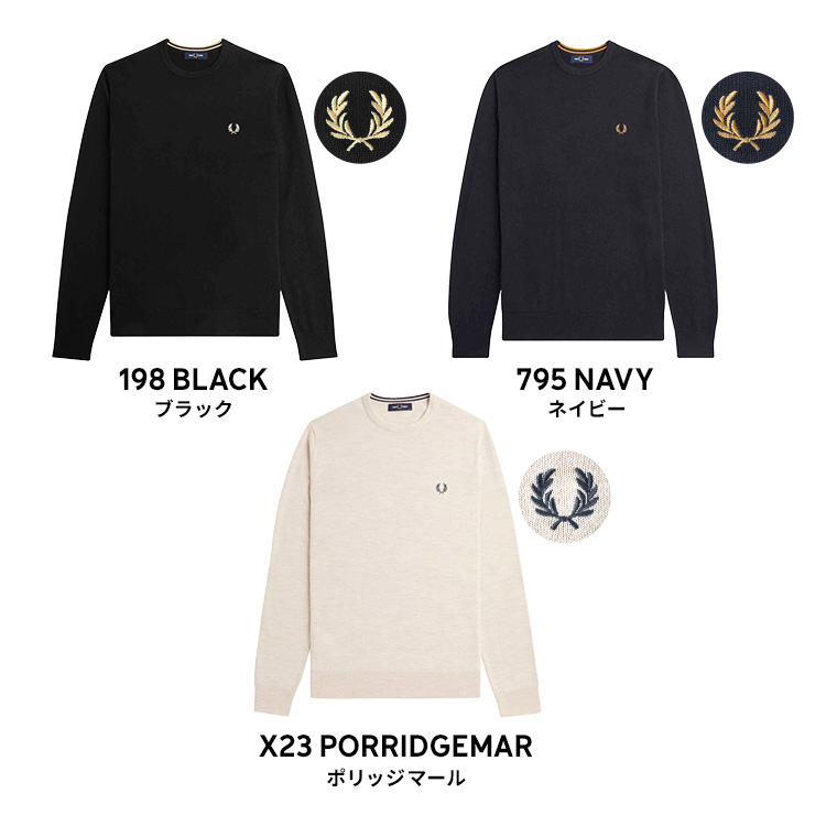 【美品】FREDPERRY ニット セーター 刺繍ロゴ ボーダー　Mサイズ FRED PERRY（フレッドペリー） ニット セーター Classic Crew Neck