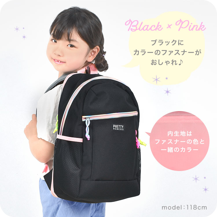 はるちゃん★☆【プロフィールを読んで】　リュック他　ハンドメイド 楽天市場】decorate キッズバッグ リュック ランドセル代用 M