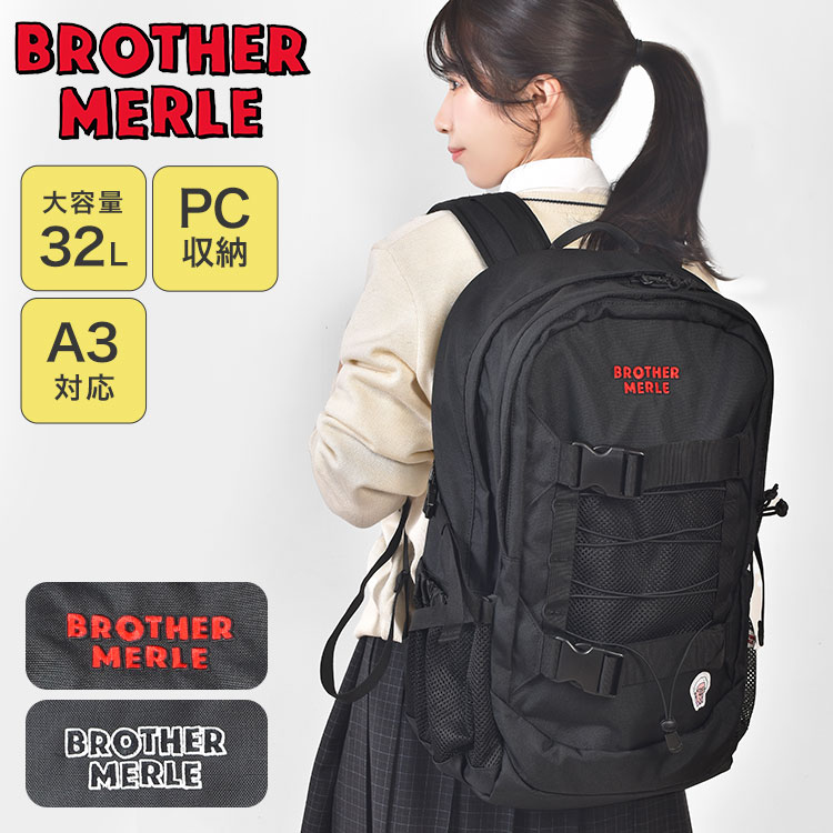 BROTHER MERLE（ブラザー マール） リュック 大容量 レディース メンズ