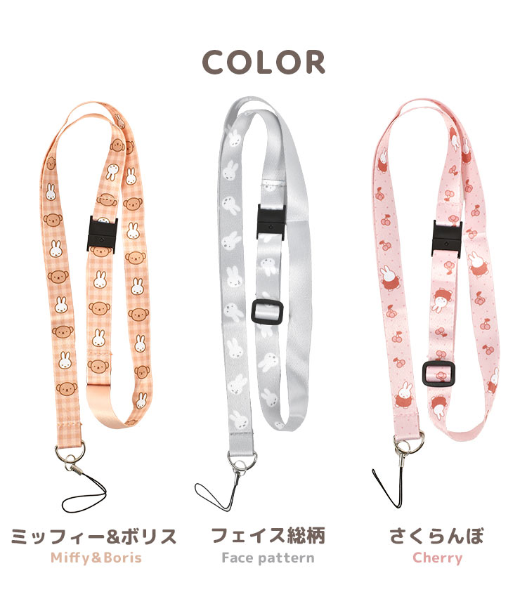 gd-strap04_6.jpg