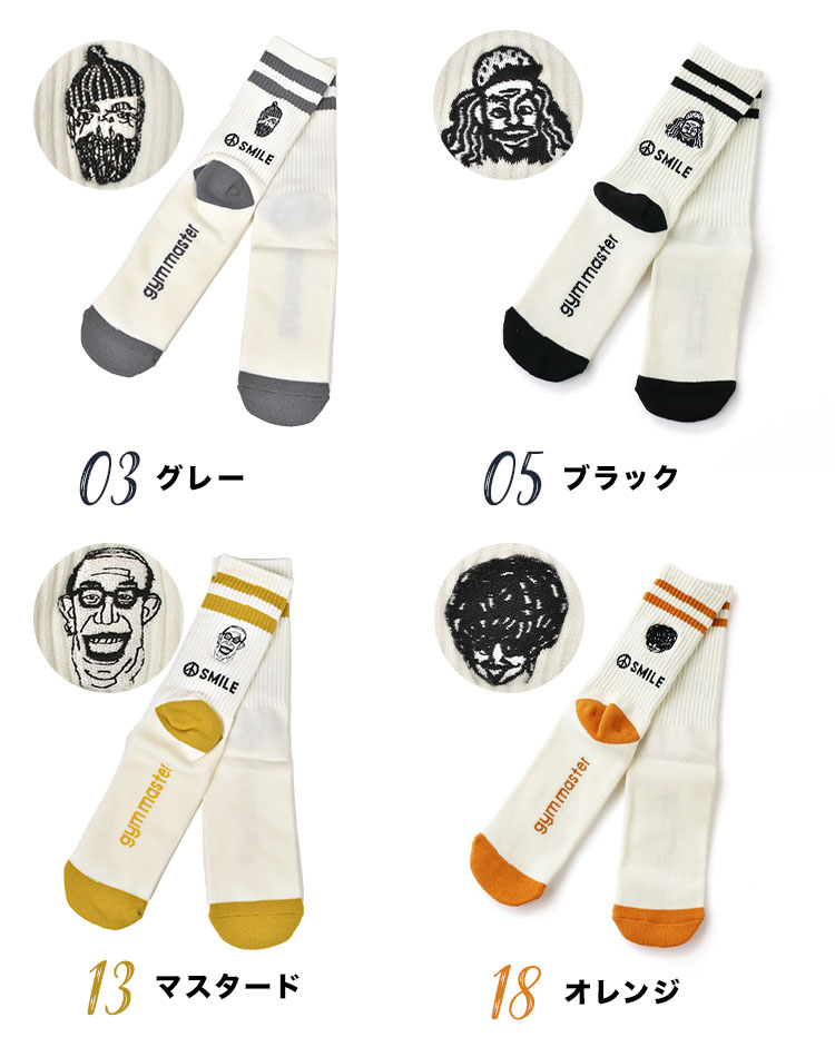 gym master（ジムマスター） 靴下 レディース メンズ SMILE刺繍ライン