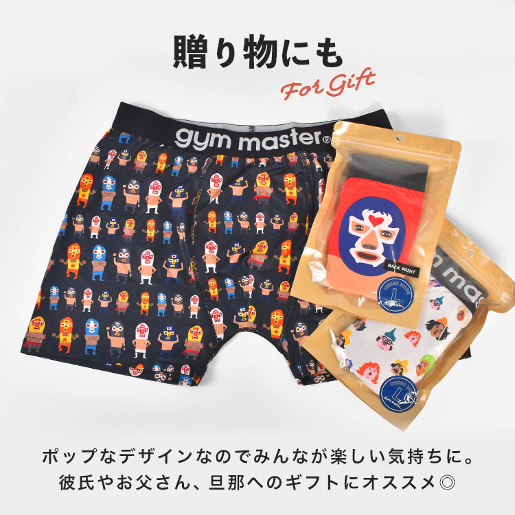 gms-pants01_3.jpg