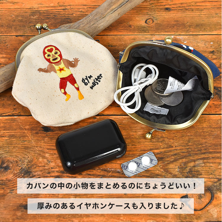 gms-pouch03_3.jpg