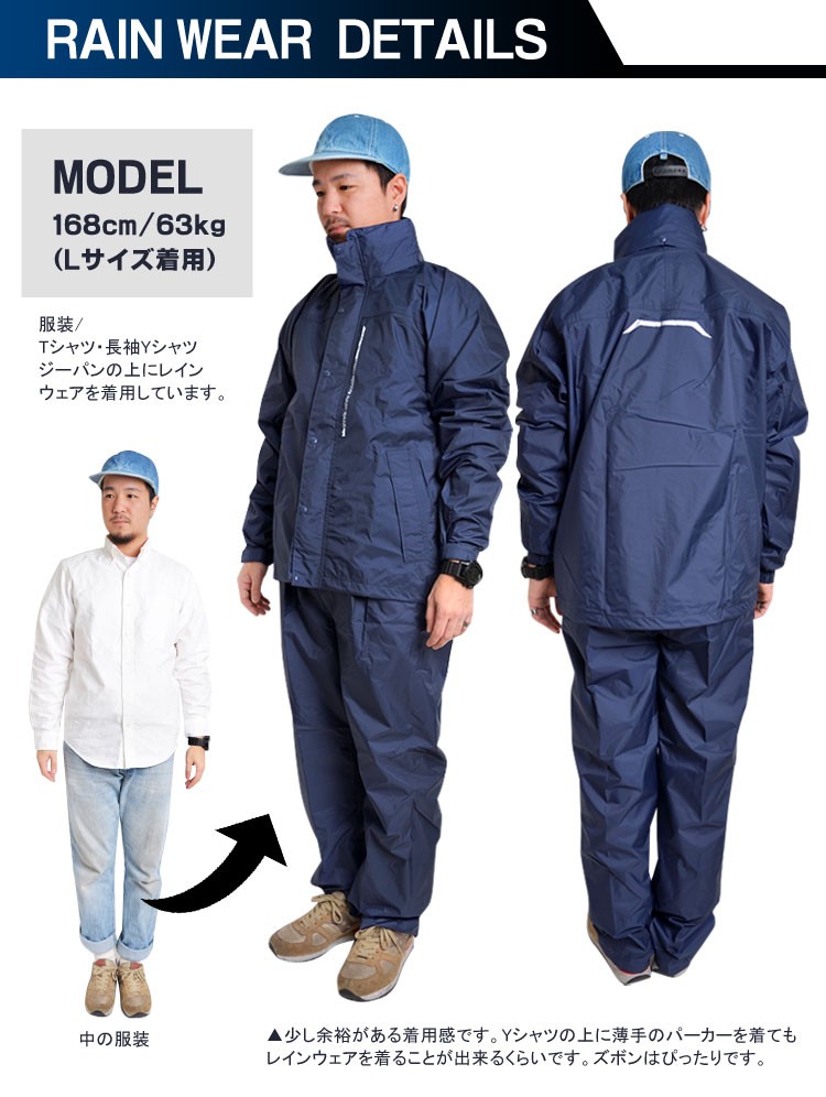 SOMETHING インナー メンズ クルーネック 防寒 暖か あたたか