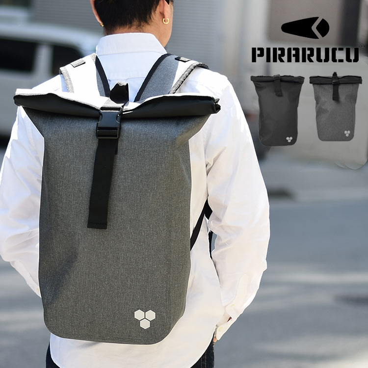 リュック 防水 pirarucu メンズ 防水バッグ 20L リュックサック