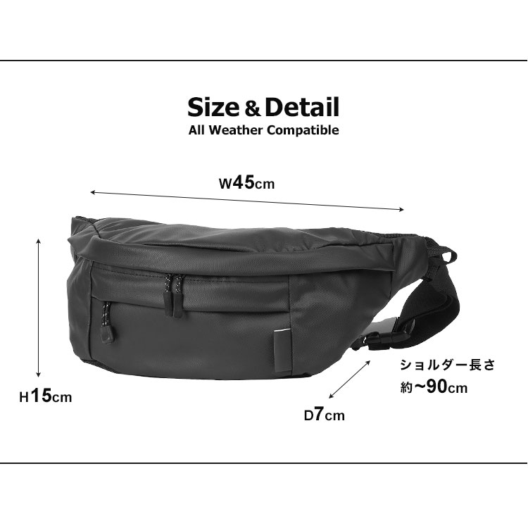 Amazon | ボディバッグ ショルダーバッグ ウエストポーチ メンズ