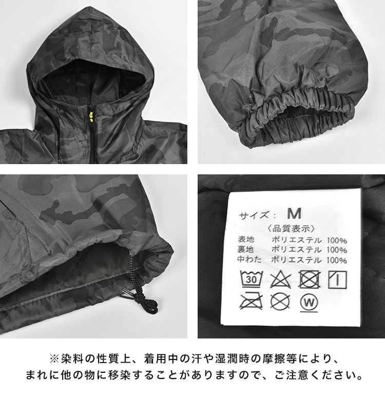 カジメイク ヤッケ メンズ 作業着 中綿 キルト ハーフジップ パーカー