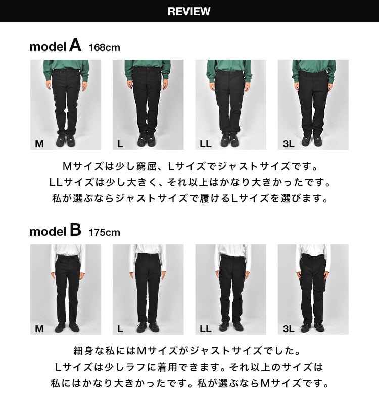 カジメイク カーゴパンツ メンズ スリム デニム 作業着 ズボン