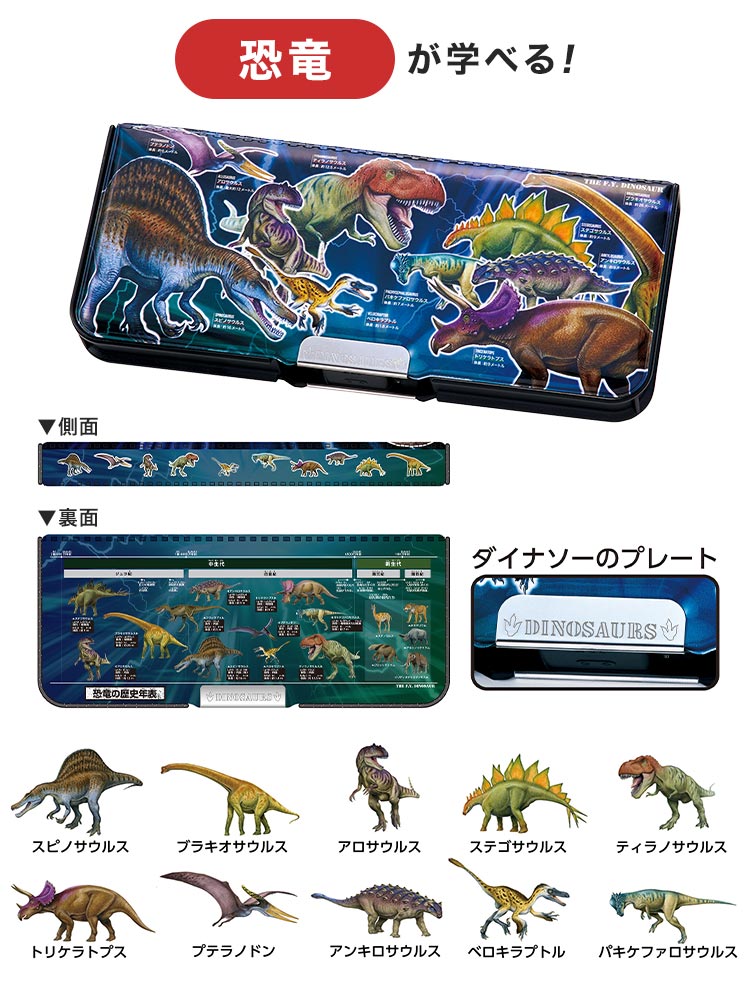 モダンペッツ チェブラーシカ 箱•説明書付き モダンペッツ