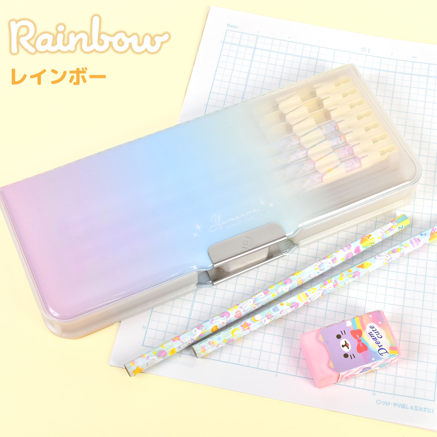 クツワ（KUTSUWA） 筆箱 小学校 女子 おしゃれ 両開き ペンケース 箱型