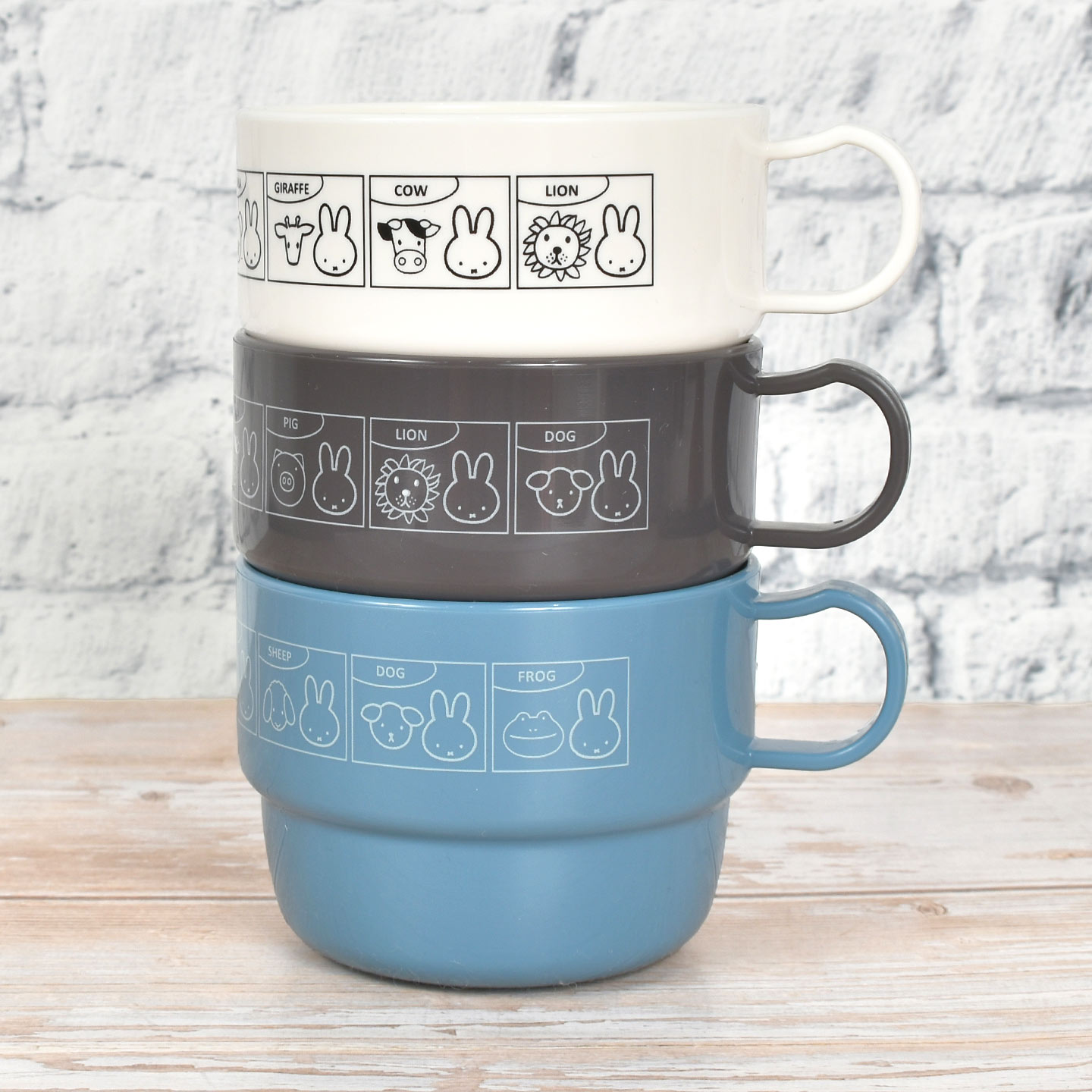 Miffy プラスチック コップ ミッフィー miffy 3個セット 食洗機対応