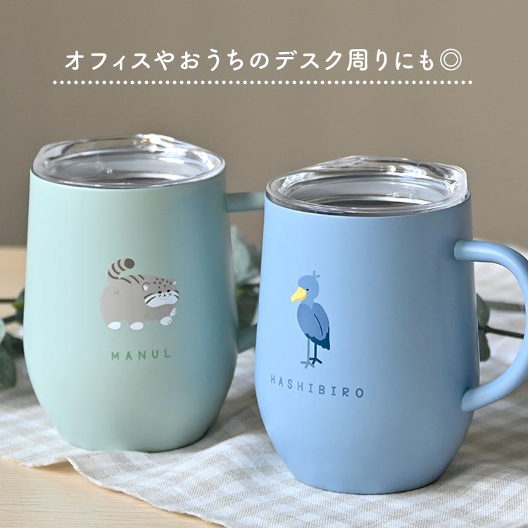 kite-cup03_5.jpg