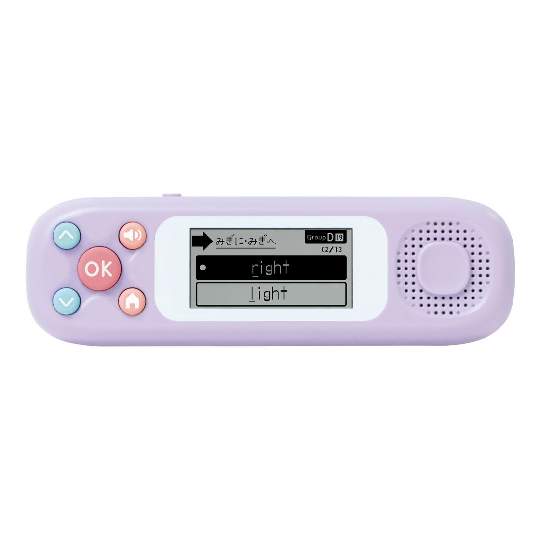 SONiC（ソニック） ピコトレ 英単語 小学生 英語 学習 おもちゃ 子供