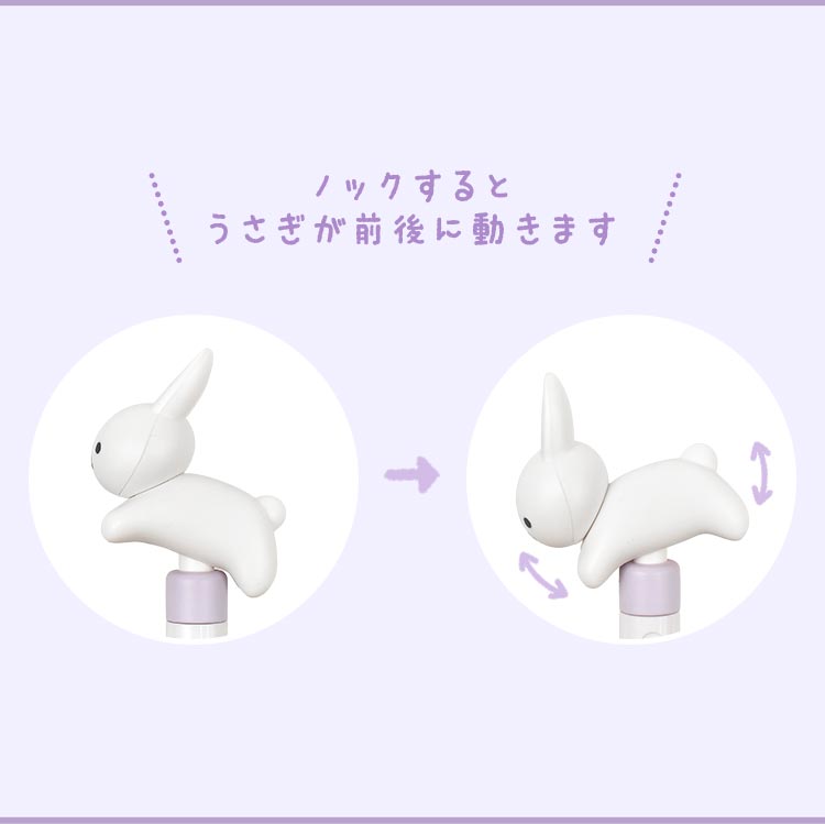 Miffy（ミッフィー） ボールペン ブルーナ うさぎ キャラクター