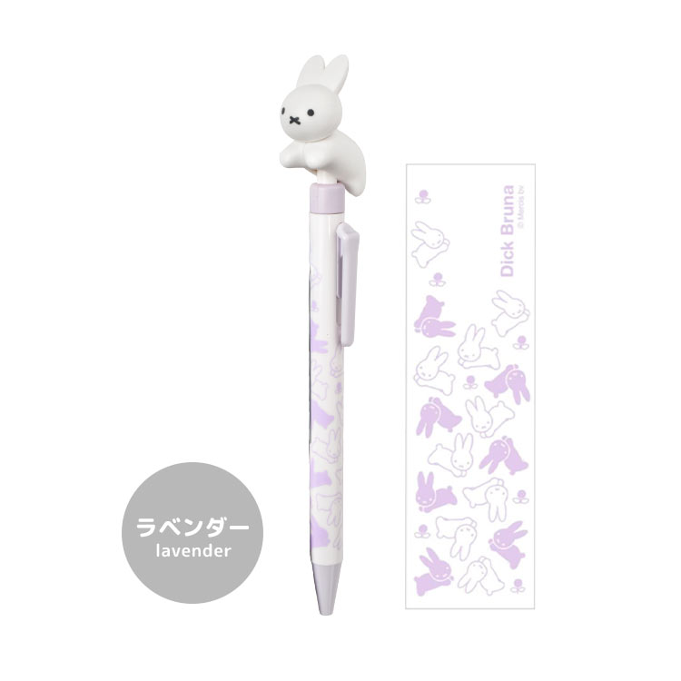Miffy ボールペン ブルーナ うさぎ ミッフィー miffy