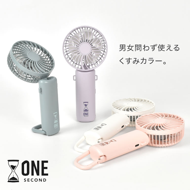 ✨おまとめYuki様✨ネックファン 見守りカメラ 冷蔵ゴミ箱 ハンディ扇風機✨ kite-fan02_5.jpg