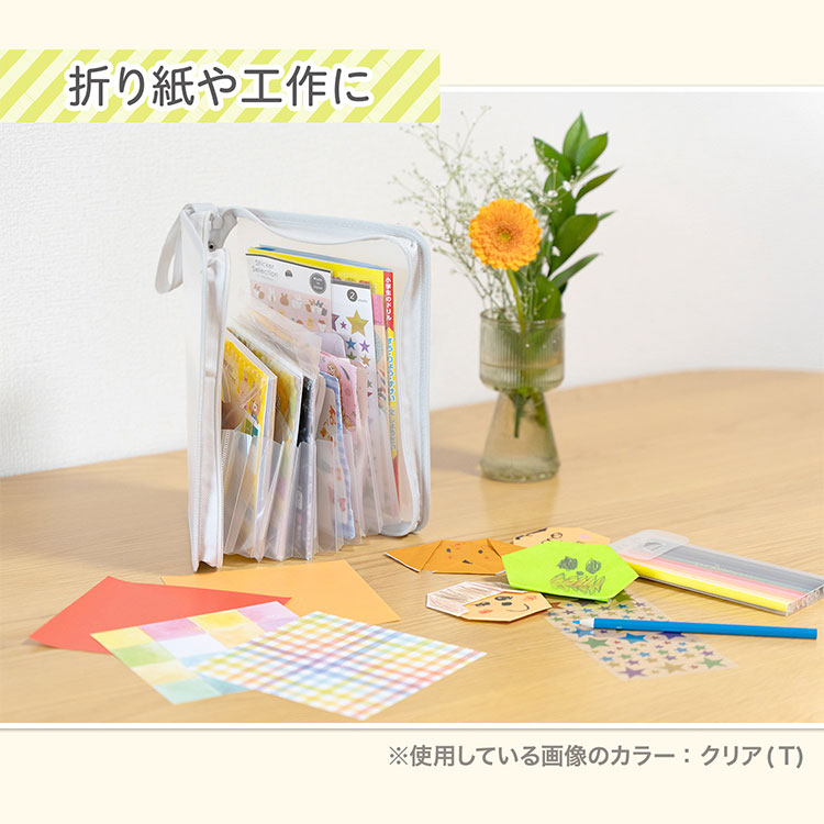 kite-file02_10.jpg