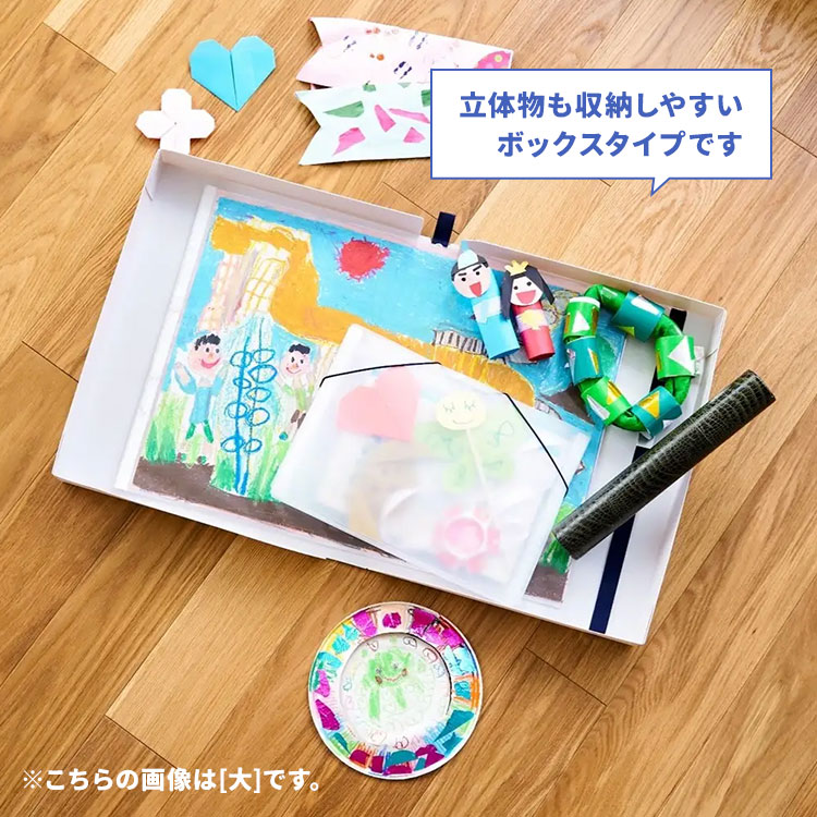 作品ファイル　サクラクレパス　6冊セット　メーカー生産完了品 激安大特価！ 作品ファイル メーカー生産完了品 6冊セット