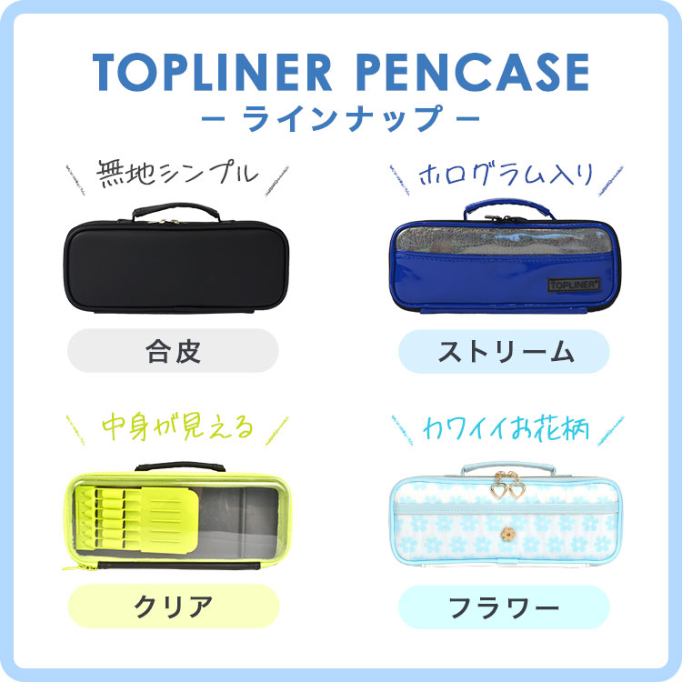 QP直筆キャンバス