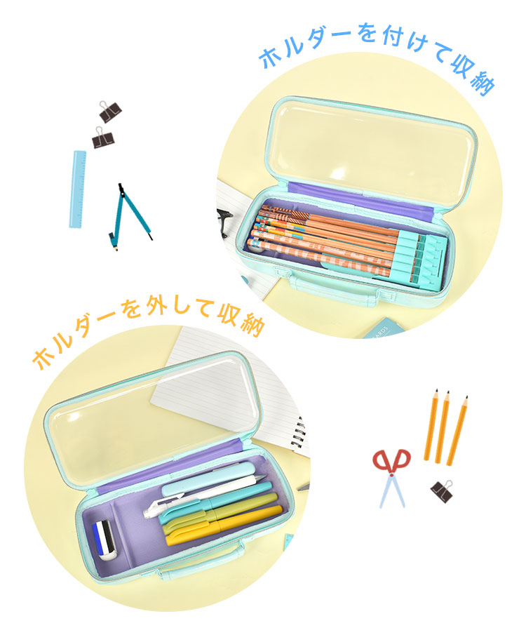 レイメイ藤井 トップライナーペンケース クリア 筆箱 筆入れ