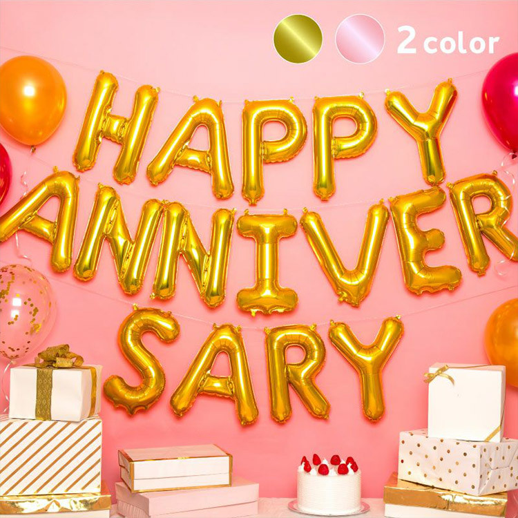 記念日 飾り付け ハッピーアニバーサリー ガーランド 誕生日 結婚 アニバーサリー 飾り バルーン 風船 ベビー キッズ 北欧 飾りつけ 飾り 月齢 フォト グッズ Hauhau 通販 Paypayモール 記念日 飾り付け ハッピーアニバーサリー ガーランド 誕生日 結婚 アニバーサリー 飾り バルーン 風船 ベビー キッズ 北欧 飾りつけ 飾り 月齢 フォト グッズ Hauhau 通販 Paypayモール