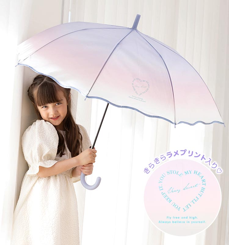傘 ビニール傘 小学生 子供 女の子 キッズ 55cm かわいい ジャンプ傘