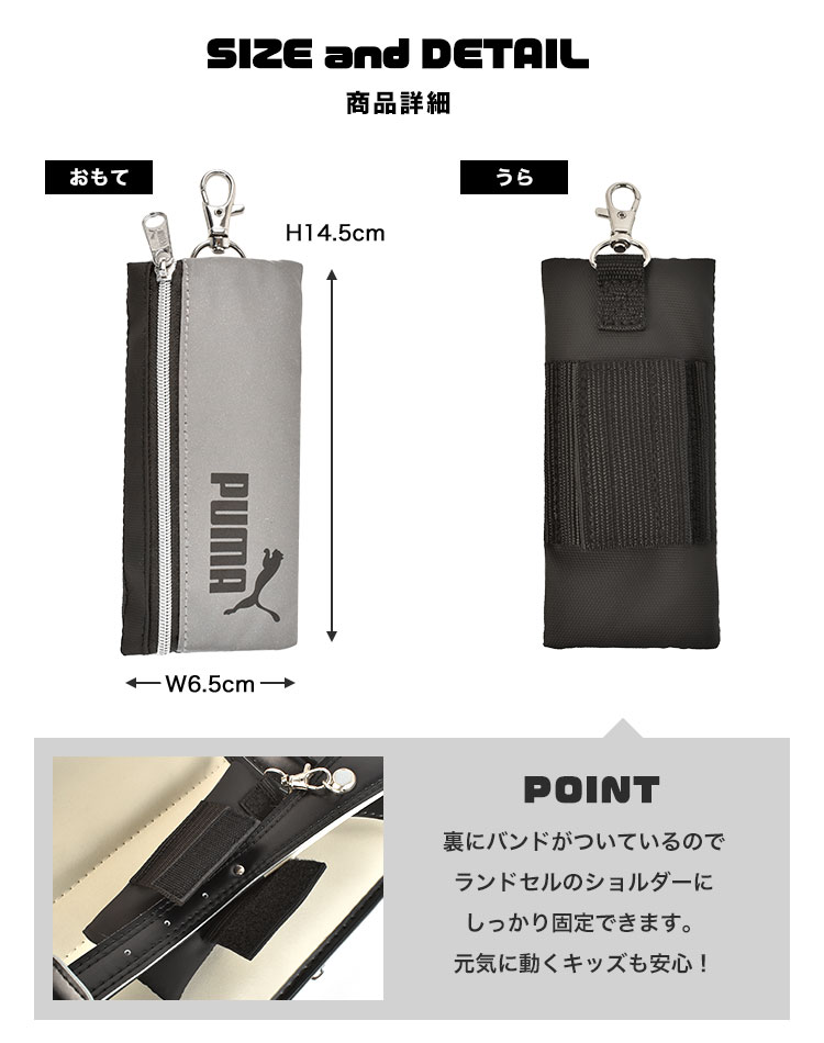 kite-key01_6.jpg