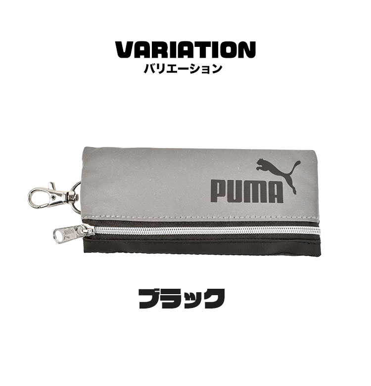  Man - Man ぶら下がりキーホルダー 未開封 バラ売り可 楽天市場】snow man キーホルダー（ホビー）の通販