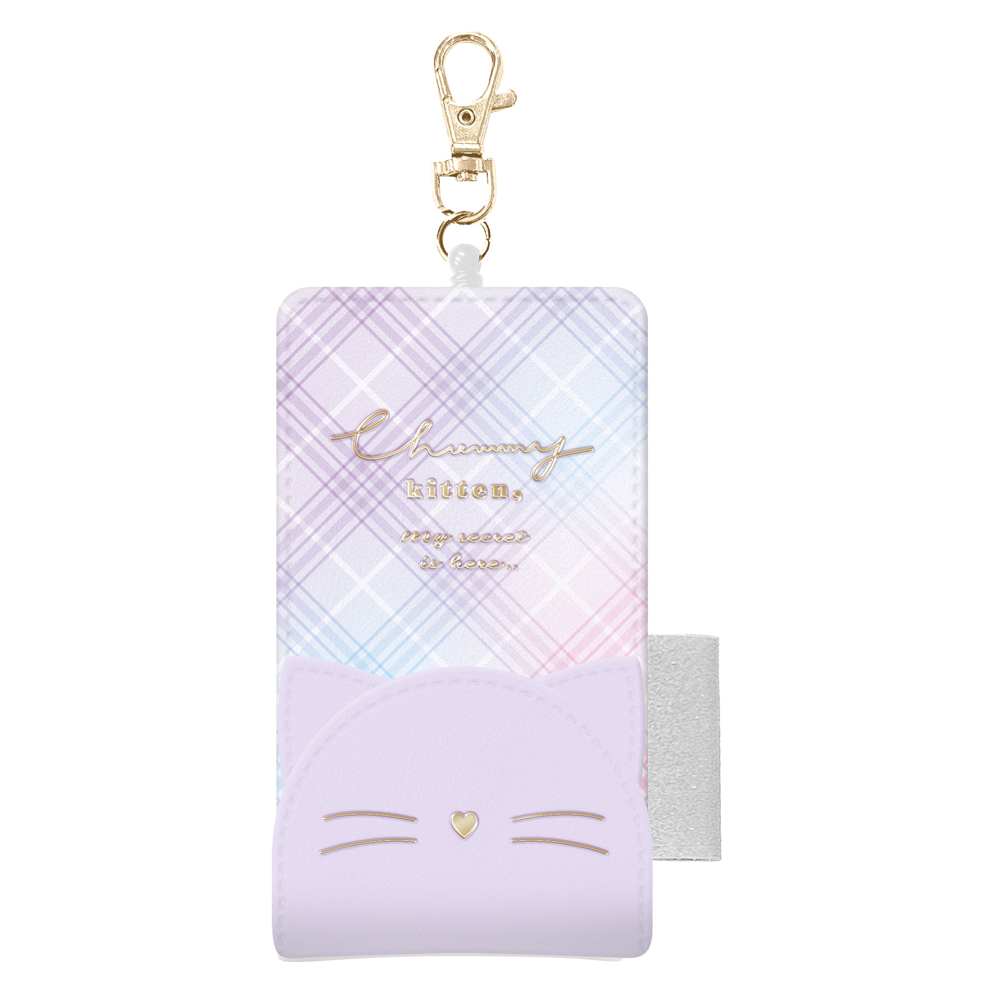 キーケース パスケース 一体型 リール付き 小学生 女の子 かわいい