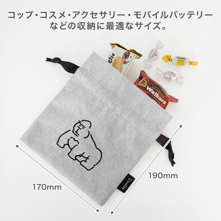 巾着ポーチ Doodle ドゥードゥル ミニポーチ 小物入れ 巾着袋 小さめ