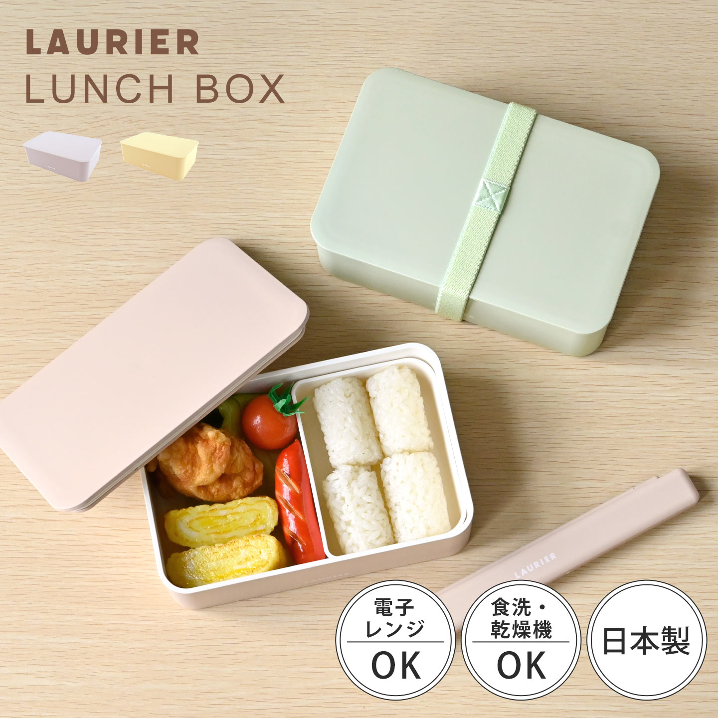 可憐なオールドサンルイ【ローリエ】金彩エナメル彩 パウダーボックス小物入れ★美品 Amazon.co.jp: 可憐なオールドサンルイローリエ金彩エナメル彩