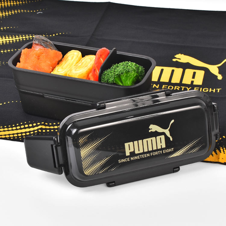 PUMA（プーマ） 弁当箱 2段 600ml PUMA 男の子 レンジ対応 食洗機対応