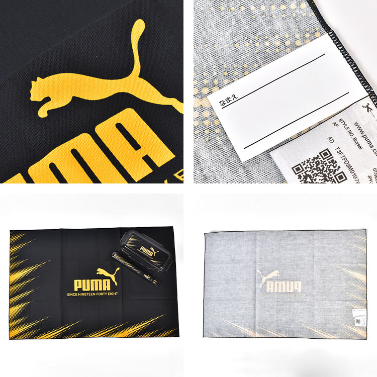 PUMA（プーマ） ランチクロス 男の子 小学生 子供 40×60cm 日本製 綿
