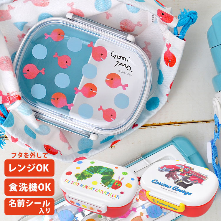 kite-lun-box01.jpg
