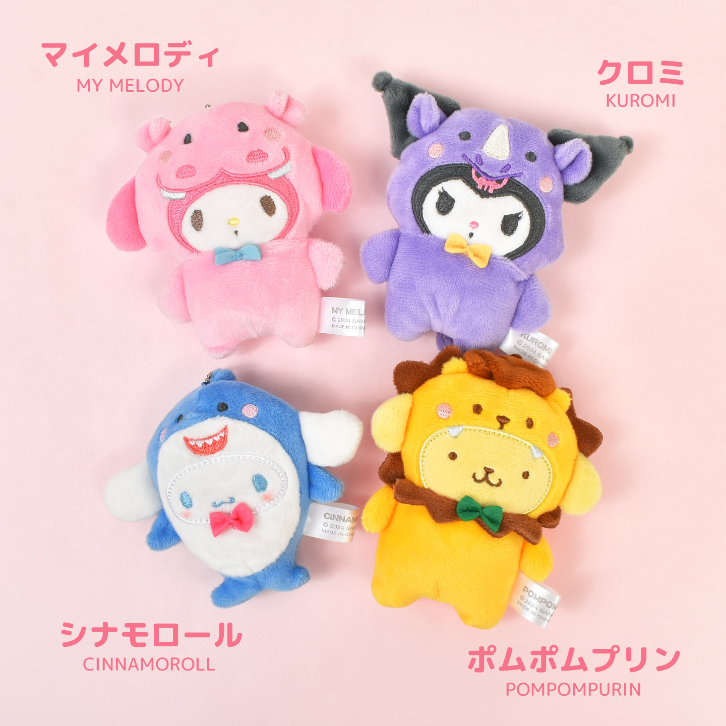 kite-mascot01_6.jpg