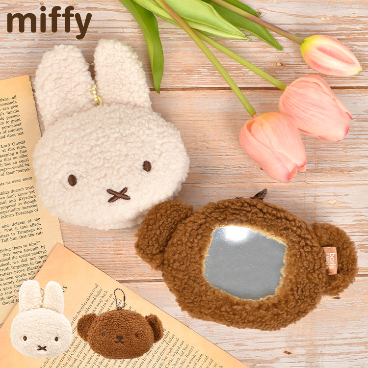 ハンドミラー ミッフィー miffy ボリス かわいい 手鏡 キャラクター