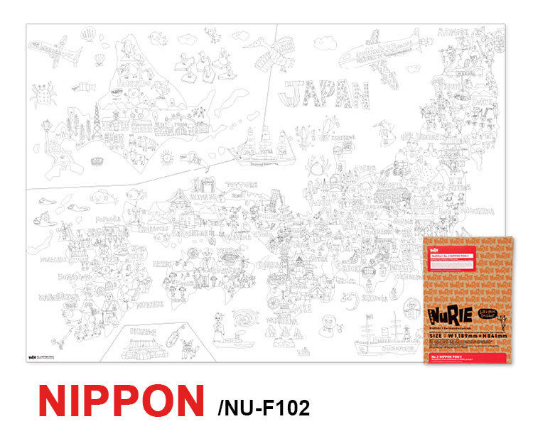 kite-nu-f101_8.jpg