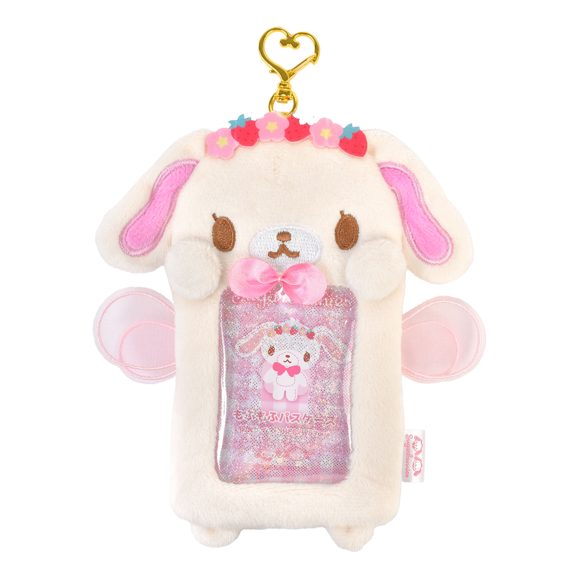 サンリオ シュガーバニーズ しろうさ くろうさ メモ　缶ケース 平成レトロ レア sanrio（サンリオ） シュガーバニーズ パスケース 定期入れ カード