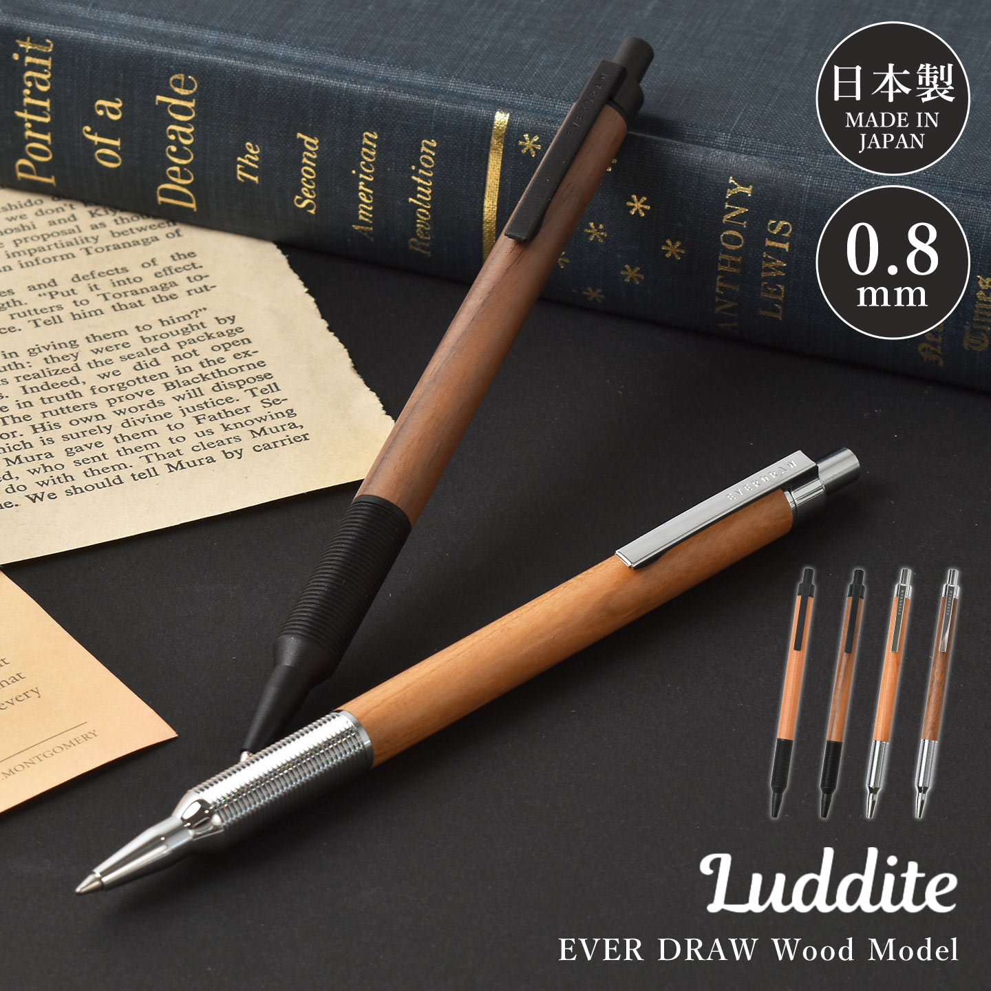 LUDDITE ラダイト エバードロー Luddite EVERDRAW Wood Model