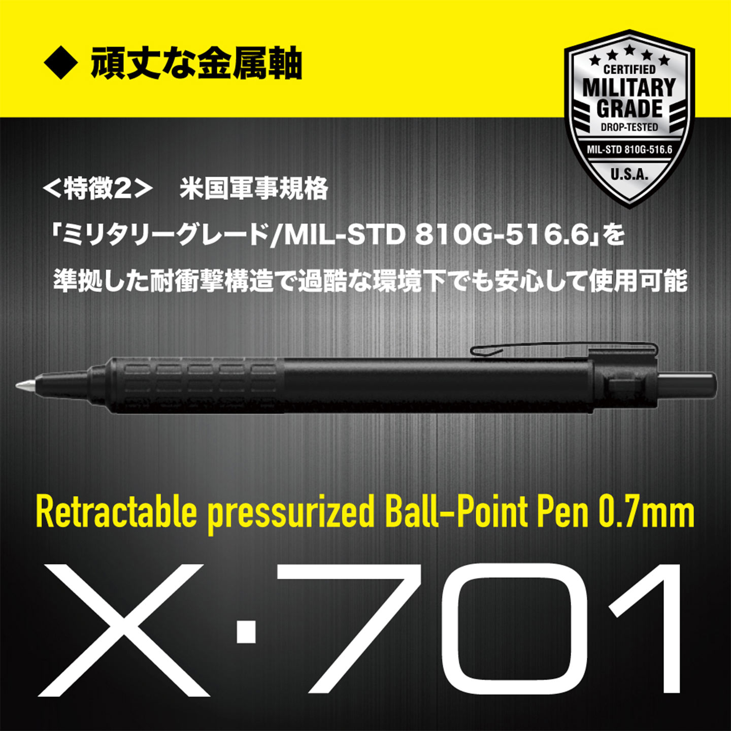 専用ベ 限定品】 ゼブラ 「シャーボX ST3 限定ダークトーンシリーズ」／多機能