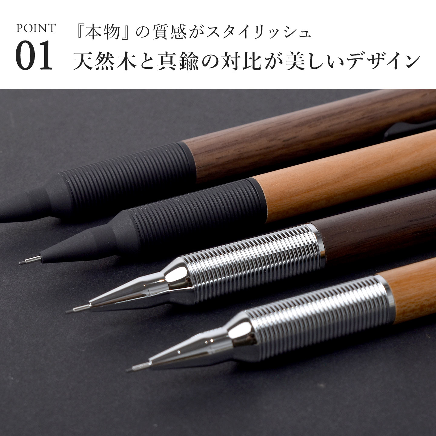 LUDDITE（ラダイト） エバードロー シャーペン 0.5mm Luddite EVERDRAW